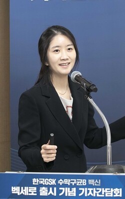 강현미 서울성모병원 소아청소년과 교수